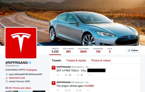 Взломанный twitter-аккаунт Tesla Motors