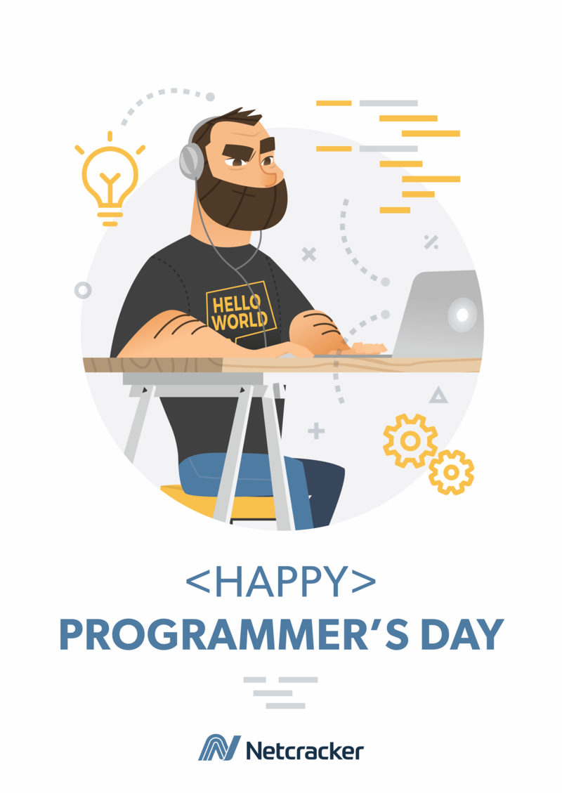 День программиста (Day of the Programmer)