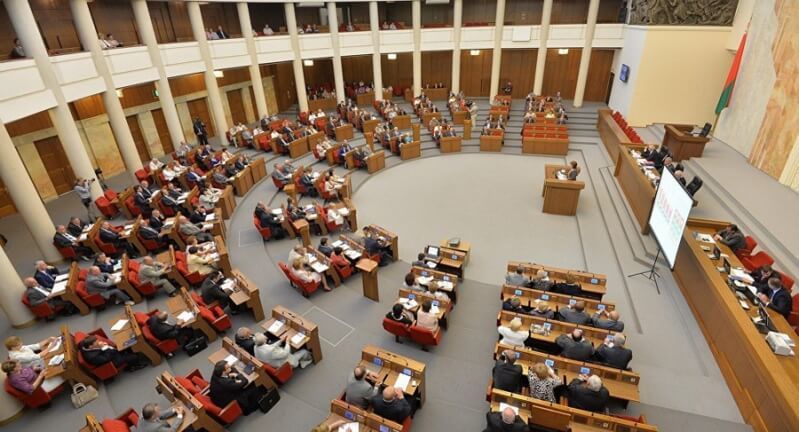 Фото: Палата представителей Национального собрания Республики Беларусь