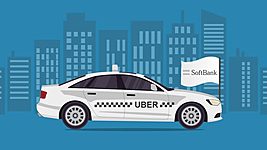 SoftBank готова купить акции Uber с 30% скидкой 