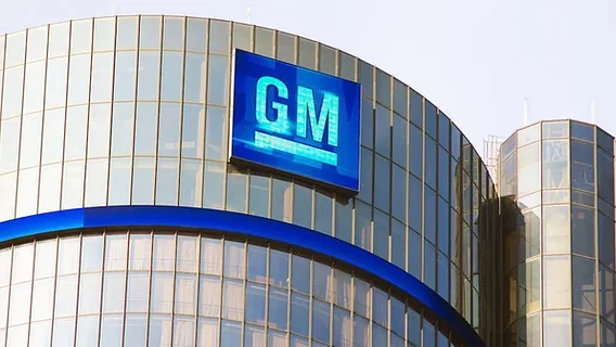 General Motors уволила сотни айтишников, теперь ищет ИИ-специалистов