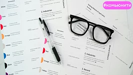 Как продать себя на собеседовании? Советы от QA с 14 годами опыта