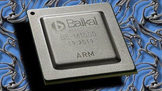 Производство российских процессоров «Байкал» может остановиться из-за британских санкций