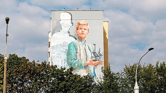 «Образ молодой ИТ-Беларуси». Новое граффити в Минске посвятили ИТ-стране 