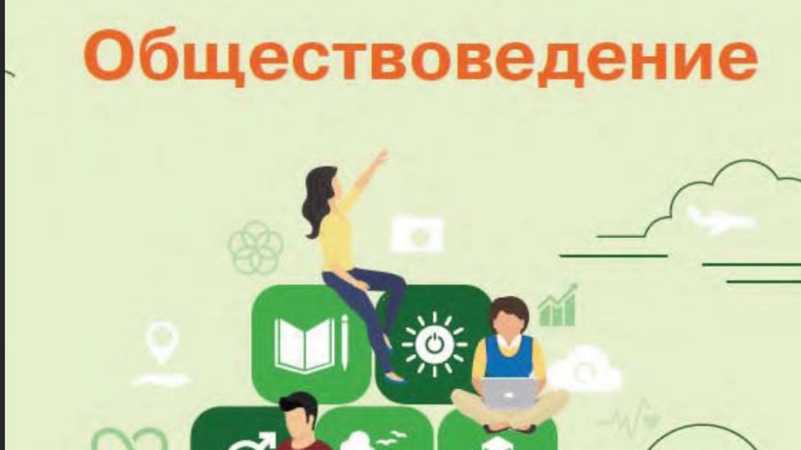 uTorrent в топ-5 продуктов беларуского ИТ. В школьный учебник добавили раздел о ПВТ