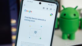 Google поможет найти гаджеты, даже отключенные от интернета