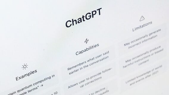 Власти США впервые запросили у OpenAI промпты пользователя ChatGPT