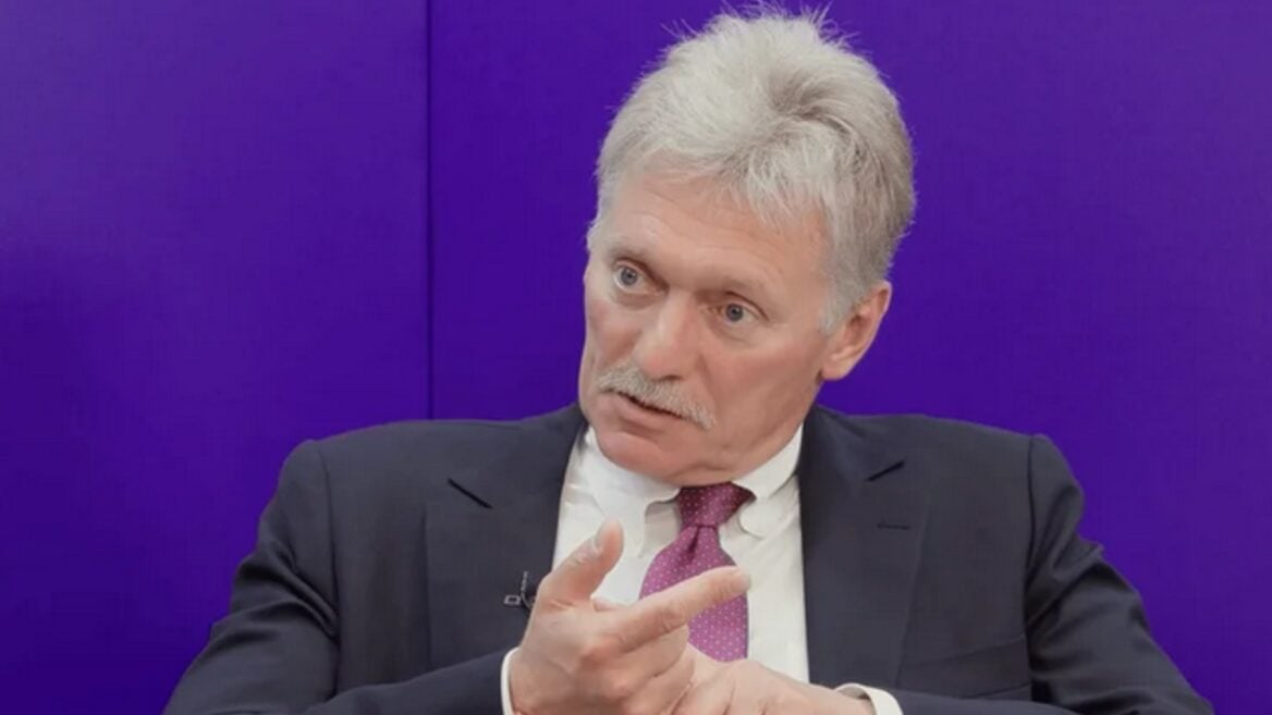 Песков: в России мессенджеры «прозрачны для спецслужб». Все