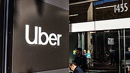 Uber увольняет ещё 3 тысячи сотрудников