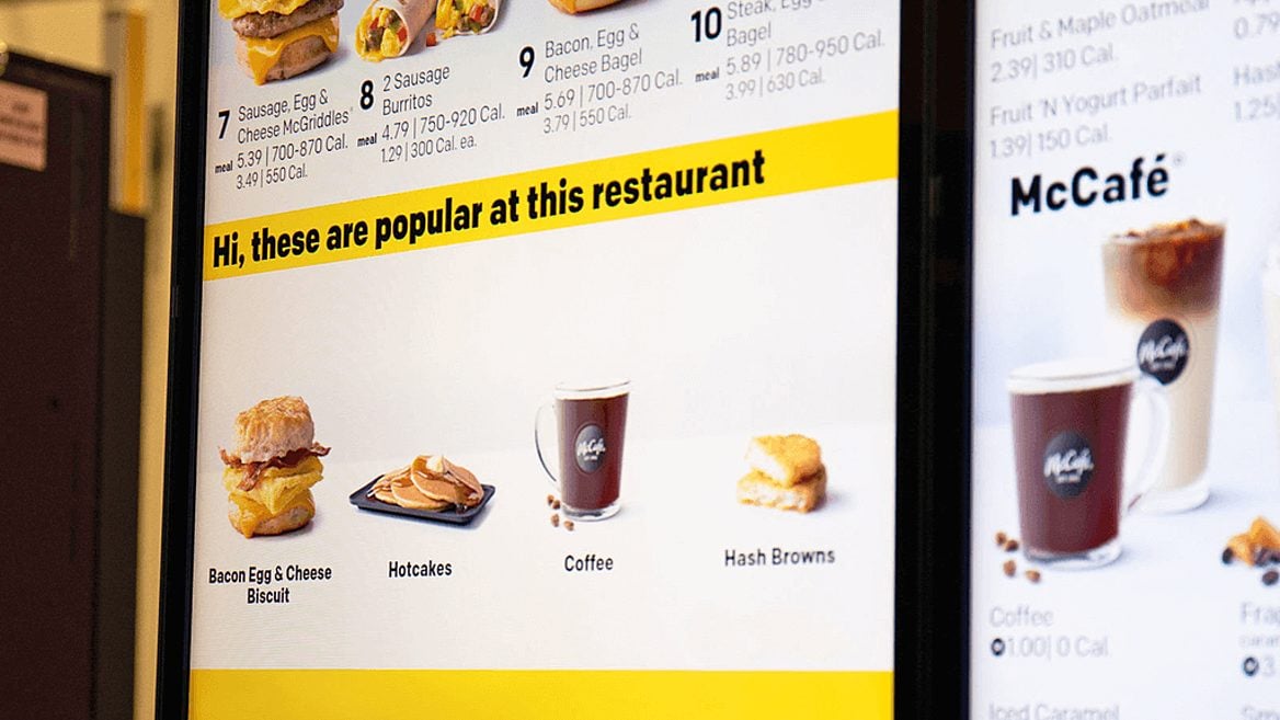 McDonald’s внедрит ИИ чтобы автоматически корректировать меню 