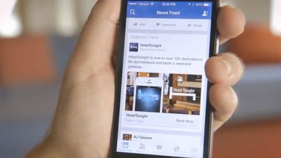 Facebook тестирует новую функцию ленты: пользователь выбирает, какие посты хочет видеть