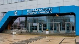Попасть в вузы без экзаменов теперь можно через детский технопарк Попасть в вузы без экзаменов теперь можно через детский технопарк