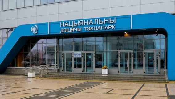 Попасть в вузы без экзаменов теперь можно через детский технопарк