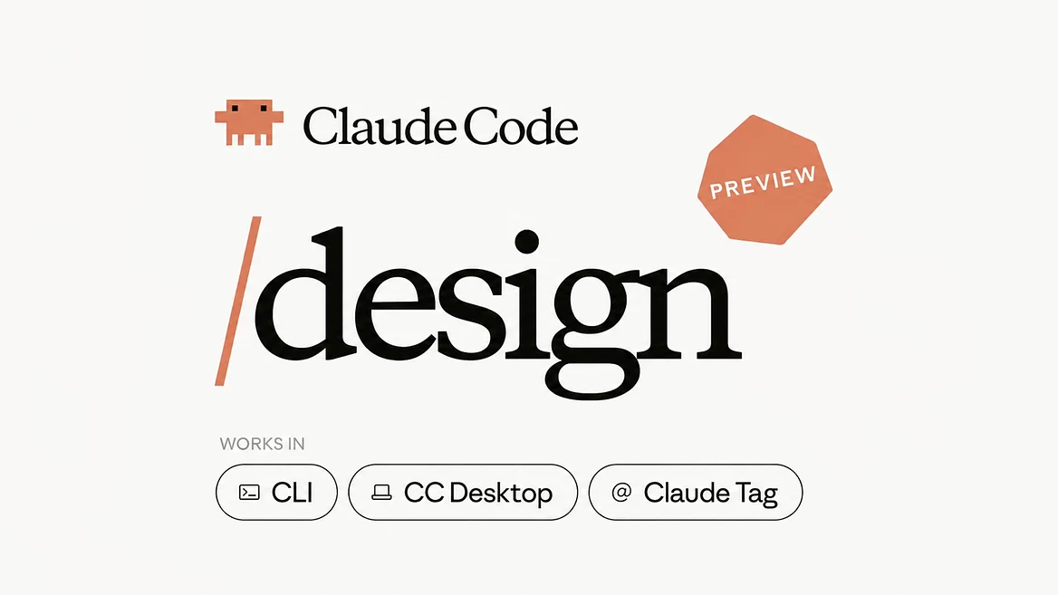 Claude Code теперь умеет создавать UI-макеты прямо в терминале