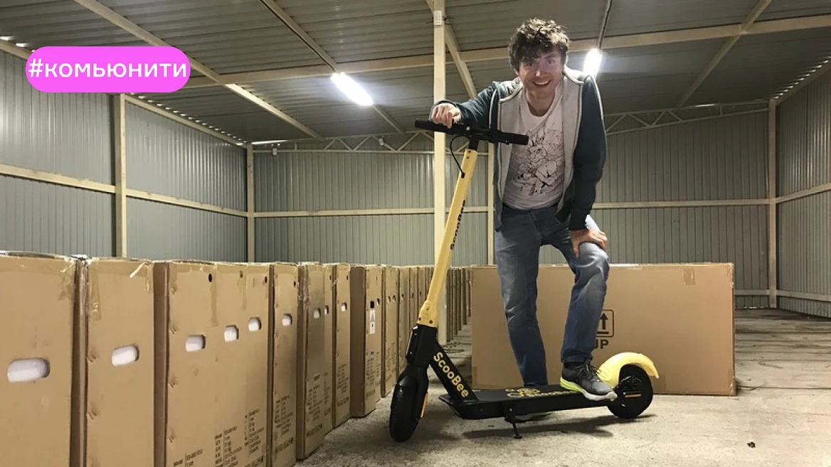 «Чувствую моментальную благодарность». Стартапер продал ИТ-бизнес, чтобы открыть баню под Варшавой