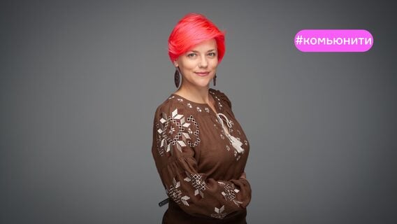 Три года с ChatGPT. Как исскуственный интеллект стал моим стилистом, терапевтом и преподавателем