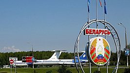 30 суток. В Беларуси продлили срок безвизового пребывания для иностранцев 