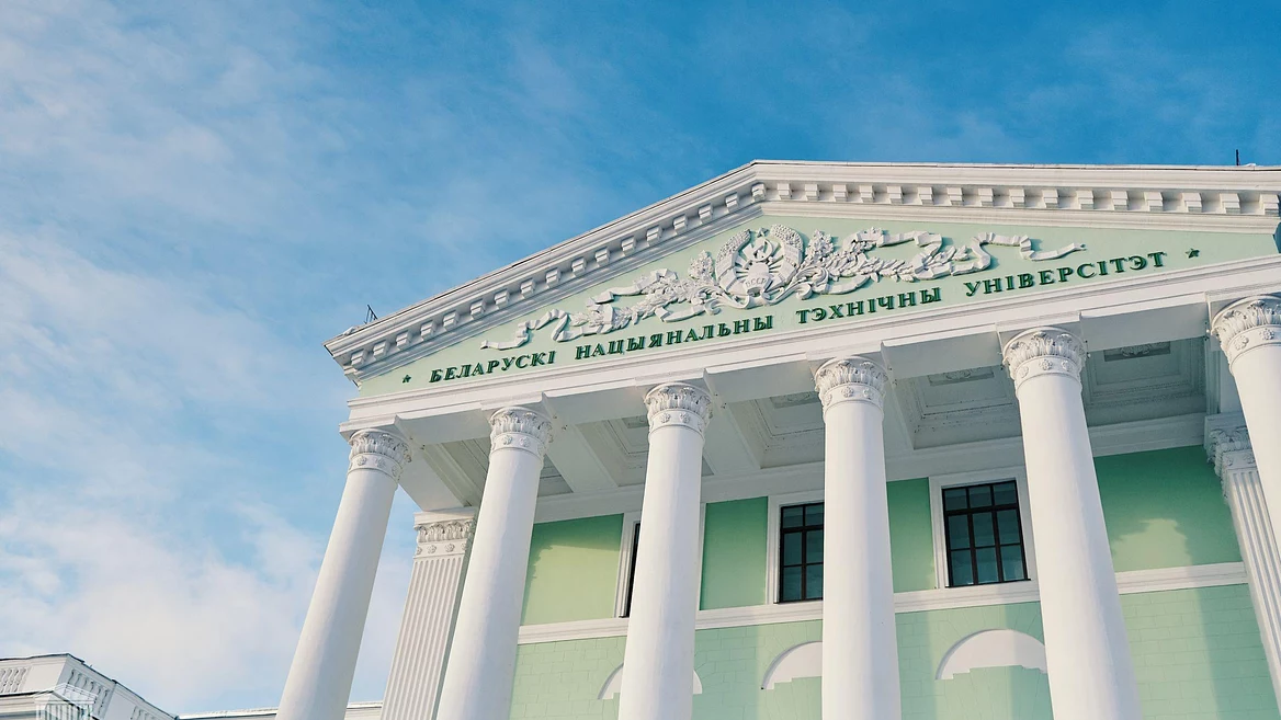 БНТУ апрабуе сістэму электроннай чаргі пры падачы дакументаў для паступлення