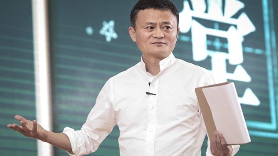 Китай оштрафовал Alibaba на $2,8 млрд