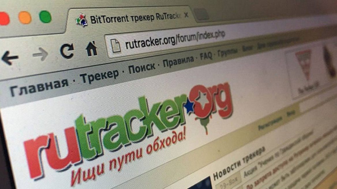 RuTracker пригрозил оставить сайт недоступным россиянам даже в случае разблокировки. А потом отказался от этой идеи
