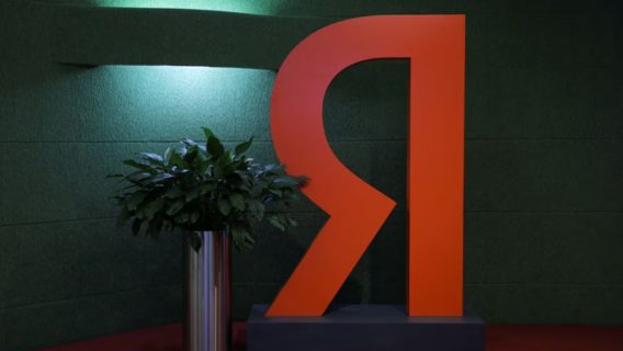 Reuters: российские власти не национализируют «Яндекс», потому что боятся оттока айтишников