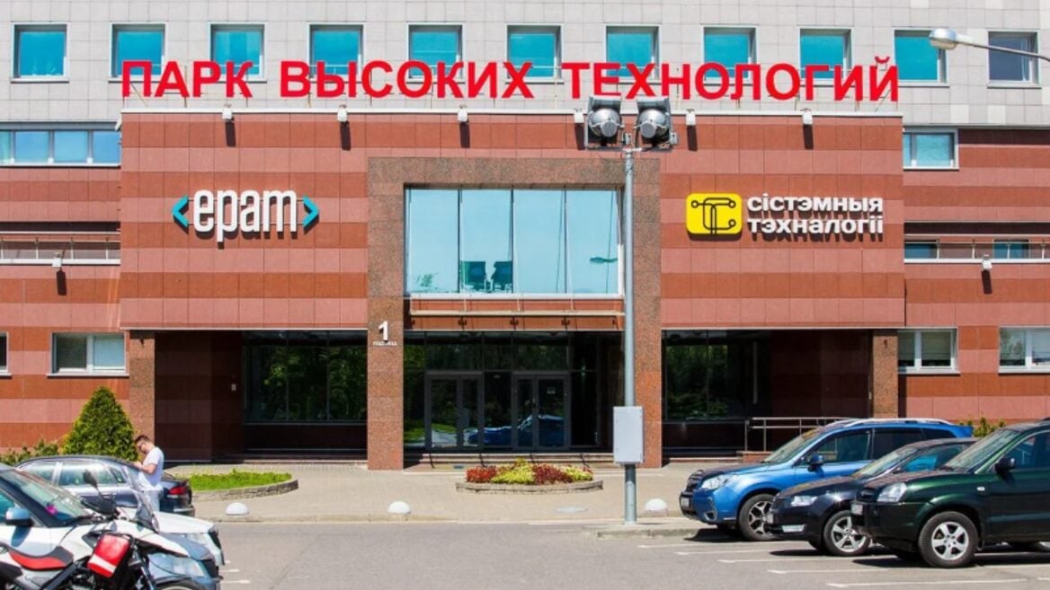 Компании ПВТ продолжают активно нанимать россиян в 2025