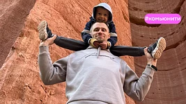 Был разработчиком, стал риелтором. Беларус в Аргентине рассказывает, почему эта страна хороша для бизнеса