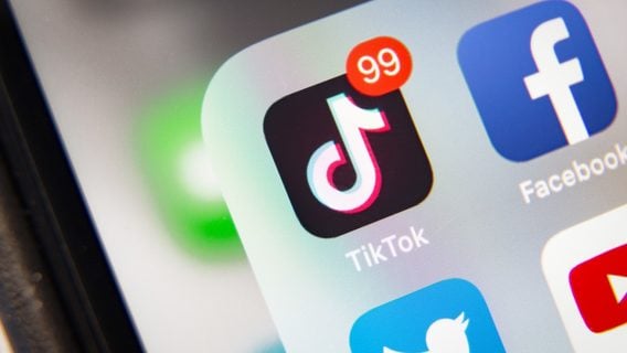 TikTok сокращает сотрудников по всему миру