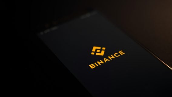 Основатель Binance получил тюремный срок в США