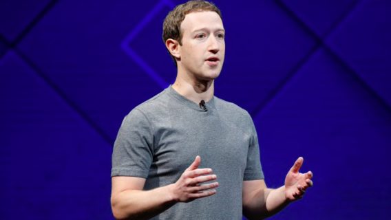 Цукерберг: Facebook станет «‎метавселенной»‎ и соединит физическую и виртуальную реальности