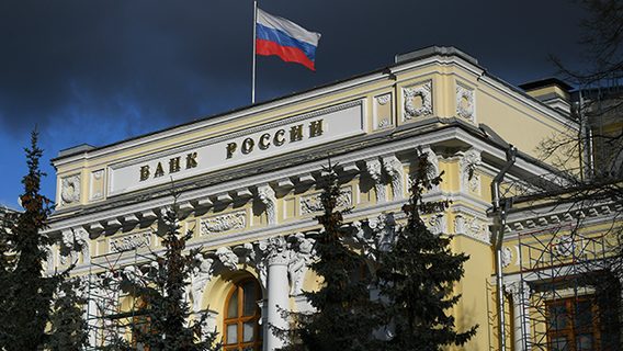 Российский ЦБ допустил использование крипты во внешней торговле и майнинг