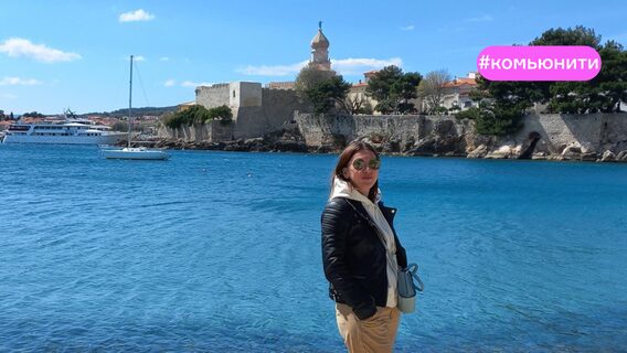 Красиво, но очень дорого. Беларуска год прожила в Хорватии по визе digital nomad — делится впечатлениями