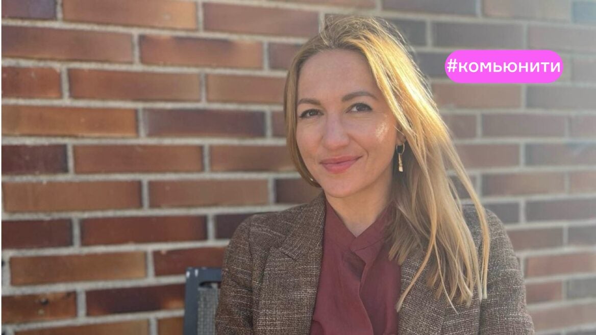 «У меня мало времени». Беларуска сменила профессию в эмиграции и уже спустя год стала лидом