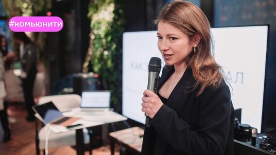 Считали каждую копейку. Беларуска за 2 года выплатила ипотеку в Англии — рассказывает, как ей это удалось 