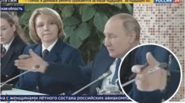 Зрители обсуждают нарушения законов физики в свежем видео с Путиным и стюардессами