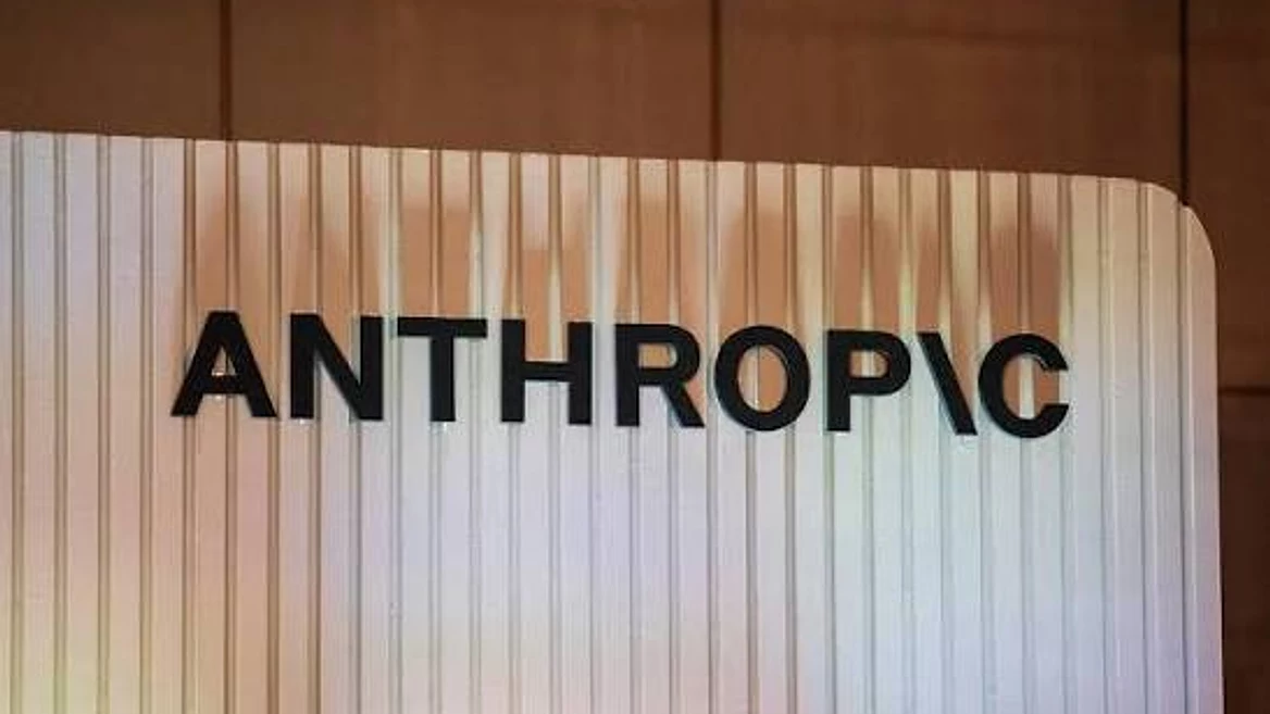 Суд разрешил Пентагону оставить Anthropic в «чёрном списке»