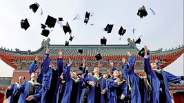Китайские вузы закрыли 12 000 «устаревших» программ и делают ставку на ИИ