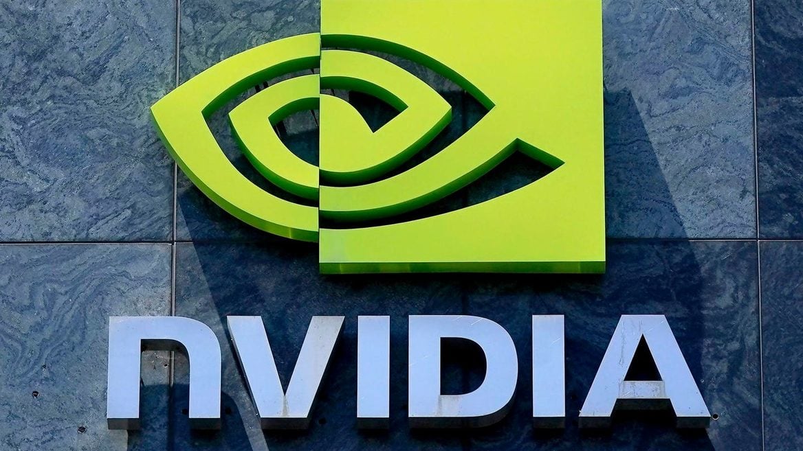 Выручка Nvidia бьет рекорды второй год подряд, но инвесторов это не впечатляет