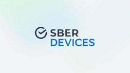 Apple удалила из App Store приложения SberDevices для умного дома