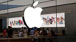 Apple обвинили в давлении на конкурентов в Японии 