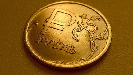В России предложили создать криптозолотой рубль