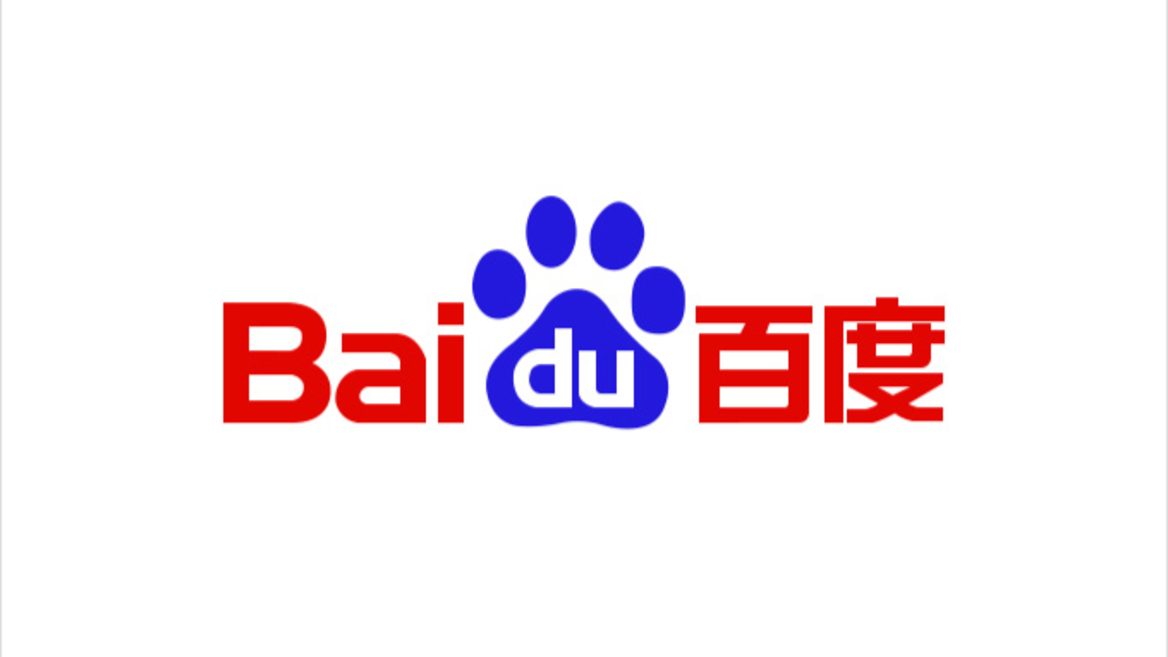 Baidu разрабатывает свой аналог ChatGPT и говорит что он лучше всех