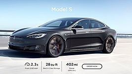 Tesla выпустила электромобиль с самым большим запасом хода — 650 км