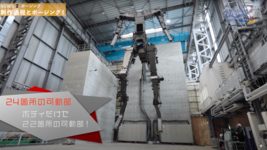 Huawei в ловушке и четырехдневка для тех, кого не уволят. Техдайджест недели