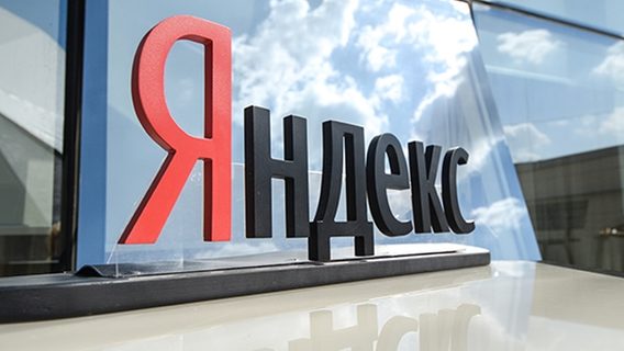 «Яндекс» снова начал нанимать сотрудников