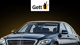 Такси-сервис Gett привлёк $80 млн. Они пойдут в том числе на развитие минского офиса Juno 