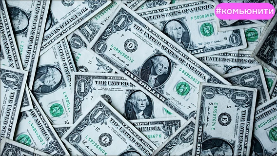 До $3000+ в месяц. Тестировщик собрал данные о зарплатах QA