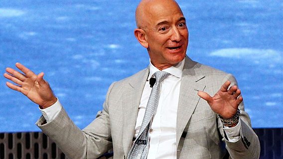 Amazon потратит $700 млн на переобучение сотрудников 