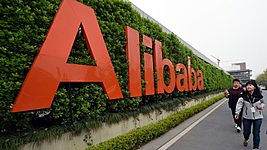 Продажи Alibaba в традиционный день скидок превысили $25 млрд 