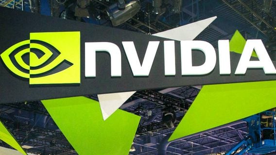 Nvidia отказалась покупать Arm и выплатила комиссию за срыв сделки в 1,25 млрд